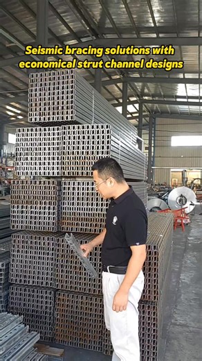 Seismic bracing solutions with economical strut channel designs#strutchannel#seismicbrackets#factory whatsapp+86-13711907431 | Cable Tray | Facebook