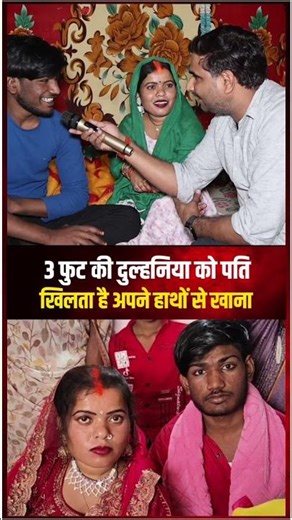 Husband feeds his three-foot bride with his own hands