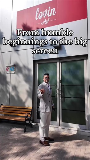‏From humble beginnings to the big screen