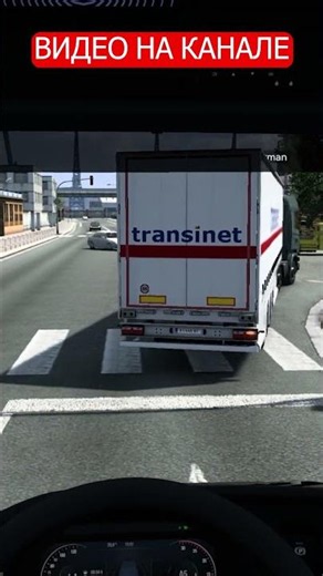 #eurotrucksimulator2 #ets2 #semi #recommendations #fyp