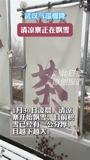 content_19802661.html