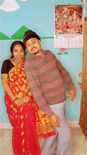 Bash Bagane #dance #shorts #shortsviral #laltukuntivlogs