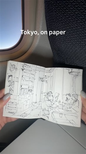 Shon • Urban Sketch Artist | On the flight back home ✈️ I flipped through a notebook filled with Tokyo. One trip, one Travelers Notebook. #inflight #urbansketcher... | Instagram