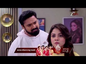 Tui Amar Hero | আরশিকে মারার প্ল্যান ভেস্তে গেল সায়ন্তনীর !