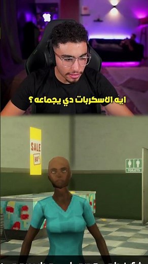 ترجمة جوجل باختصار