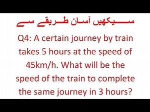 9th general math exercise 1.5 question 4 || class 9