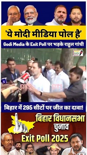 532K views · 17K reactions | 퐏퐚퐭퐡퐢퐯퐚퐫퐚 퐓퐨퐮퐫 퐏퐚퐜퐤퐚퐠퐞 ퟒ퐍/ퟓ퐃 8597066233...