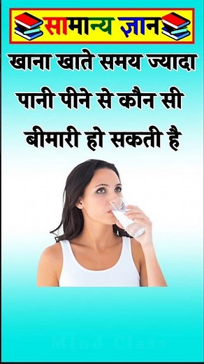 Top 50 ✍️ IAS Question🔥💯🥰 || GK Question and Answer|Part-1399| #facts #gkfacts #gkinhindi #staticgk