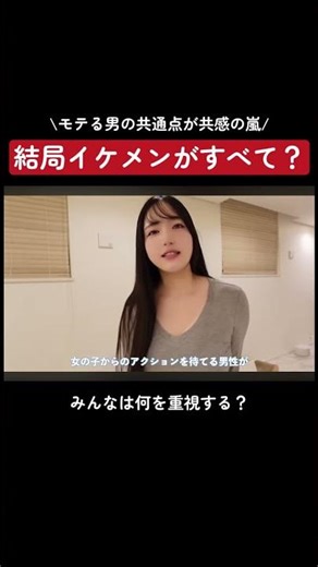 He's just a good-looking guy, right? #shorts