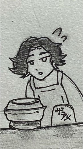 【手書き】わたあめの作り方が分からず困惑する米津玄師【IRIS OUT】【米津玄師】