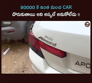 #runwayreel #fbreels | Runway Reel