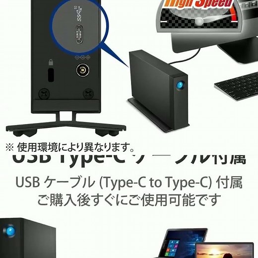 LaCie d2 Professional 4TB External Hard Drive Desktop HDD – USB C USB 3 1 Gen 2, 7200 RPM Enterprise