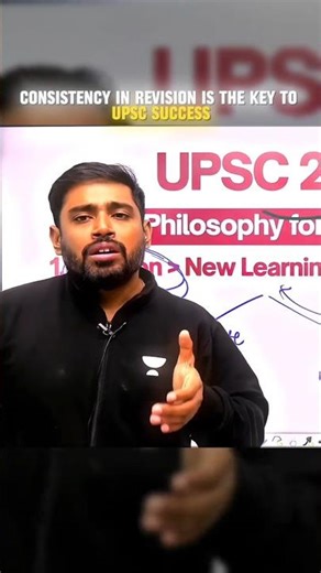 Consistency in Revision is the Real Key to UPSC Success!