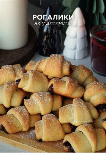 Міні-рогалики як з дитинства — простий рецепт