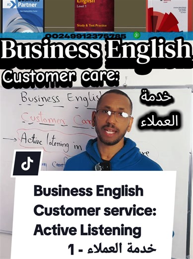 Mastering Customer Care in Business English