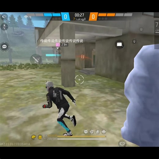 ‏the best with beta and with emulator 😝