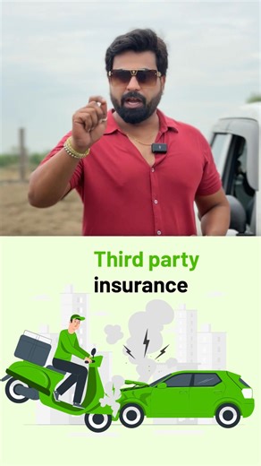 Third Party Insurance: Mandatory, Not Optional 🚗 Third Party Insurance Explained in 30 Seconds Why Third Party Insurance Is a Must in India Cheapest Car Insurance? Know the Catch! Third Party Insurance vs Comprehensive – What’s the Difference? Avoid Fines & Legal Trouble: Get Third Party Insurance One Policy That Keeps You Legally Safe Don’t Drive Without This Insurance! Third Party Insurance: Basic Protection Every Car Needs New Car Owners, Don’t Ignore This! #ThirdPartyInsurance #CarInsurance