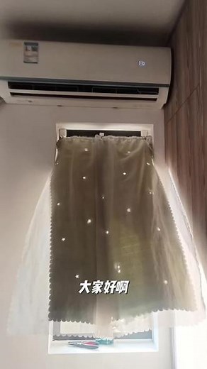 这期视频来讲解一下如何拆卸美的空调过滤网来清洗，首先拆开两边盖子，然后取出内机过滤网下来，清洗干净，再装上去就好了。#美的服务#美的家用空调服务 #极速售后 #无忧服务 #如何拆洗空调过滤网 #空调制冷空调维修