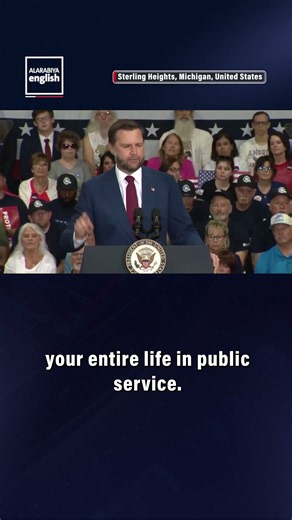 Vance to El-Sayed: ‘Keep My Wife’s Name Out of Your Mouth’