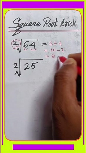 Square Root trick! learn the fastest