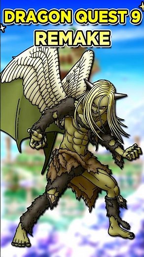 REMAKE DRAGON QUEST 9 / DRAGON QUEST IX REMAKE ! #shorts #dragonquest #dragonquestix