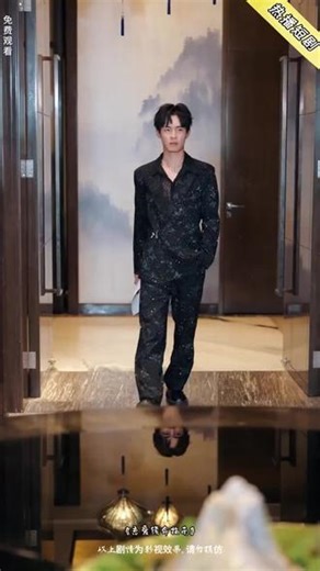全免费观看短剧！关注快手号获取更多精彩内容