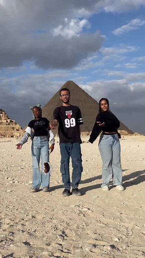 ‏Amricky X Mc Ali #amrickyschallenge #sudanese_tiktok #djamricky