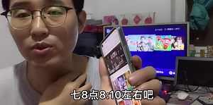 安卓手机免费VIP应用，三大平台资源，无广告秒播