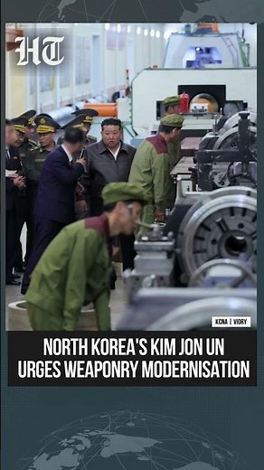 Kim Jong Un Urges Rapid Modernisation Of North Korean Weapons Production | #shorts