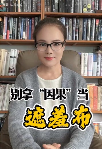 所有公共悲剧都是私人冷漠的合谋。