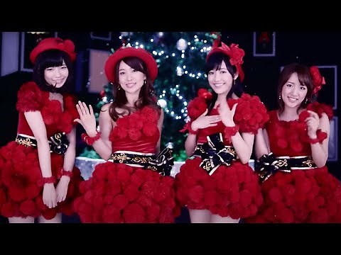 【MV full】 とっておきクリスマス / AKB48 [公式]