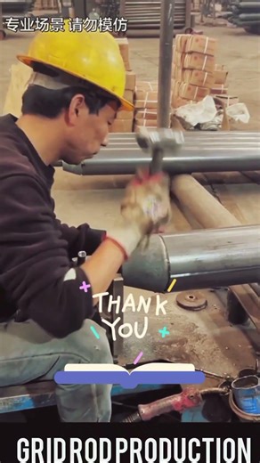 Grid Rod Production Process 🔥 Factory Work