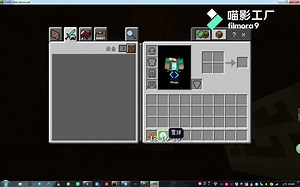 我的世界那些可以16个物品叠加的物品【合集】