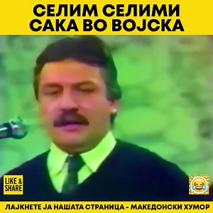 Part 11 | Igor Siskovski Igor