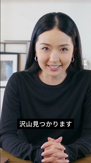 「買わずに離脱…」を劇的に減らす裏技💡 無料でできるShopifyのレビュー活用術！