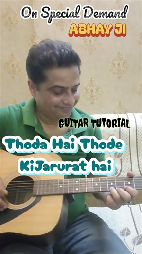 Guitar Song tabs for beginners#shorts#youtubeshorts#short