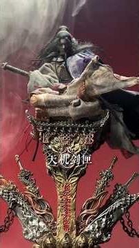 Zhuojiang All-Metal Toy: Tianji Sword Casket | by: cookies