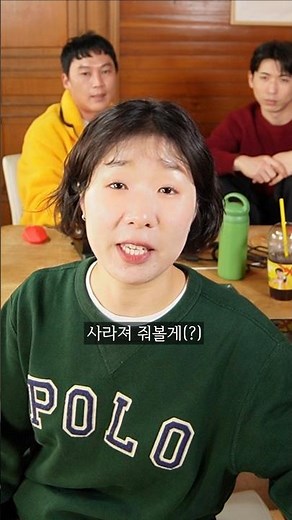 옆집 아줌마에게 보내는 편지