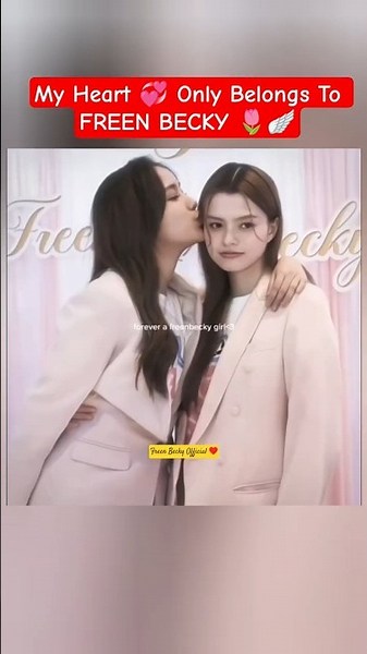 My Heart 💞 Only Belongs To FREEN BECKY 🌷🪽#beckyarmstrong #srchafreen #freenbeck #shorts #freenbecky