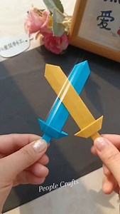 How to Make Paper Swords 🗡️⚔️ #diy #diycrafts #howto #crafts | People Crafts