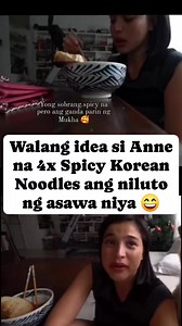4x Nuclear Spicy Korean Noodles Challenge Kay Anne #AnneCurtis #annecurtissmith #spicy #spicychallenge #highlightsシ゚ #fypシ #reelsvideoシ | David & Rye Unofficial