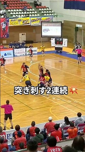 【ハンドボール】強烈なステップシュート2連発💥 #ハンドボール #leagueh #leagueh #hc名古屋 #スポーツ
