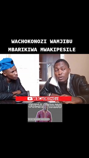 Wachokonozi Wamjibu Mbarikiwa Mwakipesile