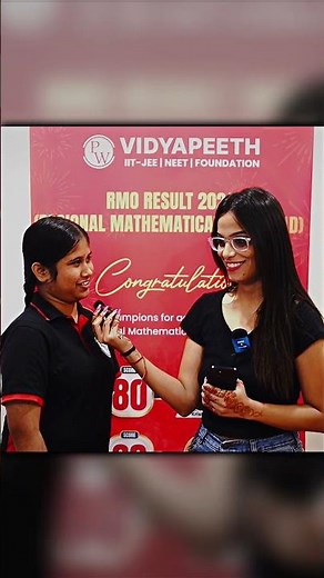 Lambhorgini Lover 🔥👏 #physicswallah #pwvidyapeeth