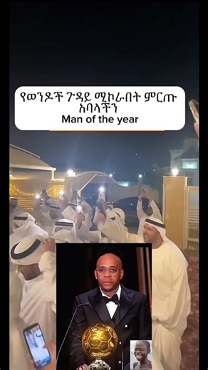 CENCH 56 (@teddysamuel8)’s videos with original sound - CENCH 56