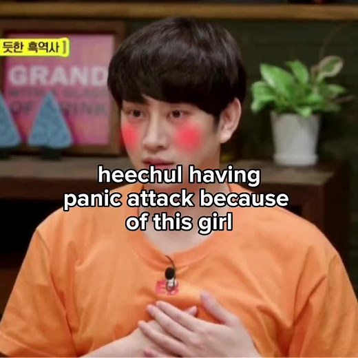 Idols Reacting to Shuhua's Body Figure | Heechul and Shuhua Moments