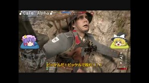 爆弾魔のＢＦ1ゆっくり実況　爆破その3