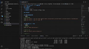 C  后端之搜索服务实现