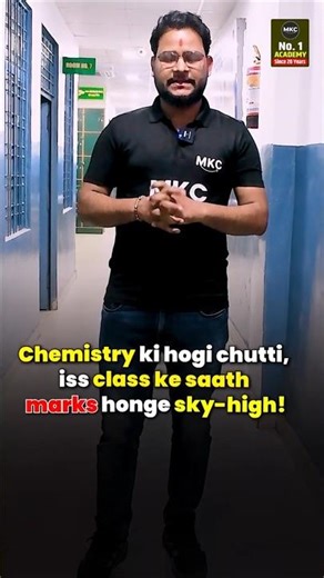 Class 12 Chemistry Boards 2026 | Most Important Chapters + PYQs | Live Classes Update #boards2026