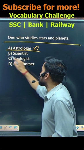 One Word Substitution | Astronomer Meaning | SSC English Quiz